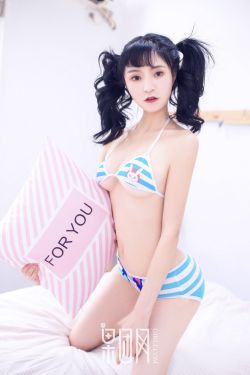 法国玛丽艳