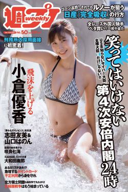 说唱梦工厂