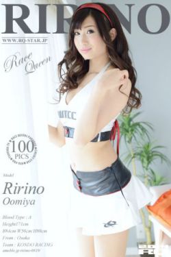 强占弟妹