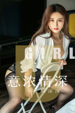 田螺艳鬼