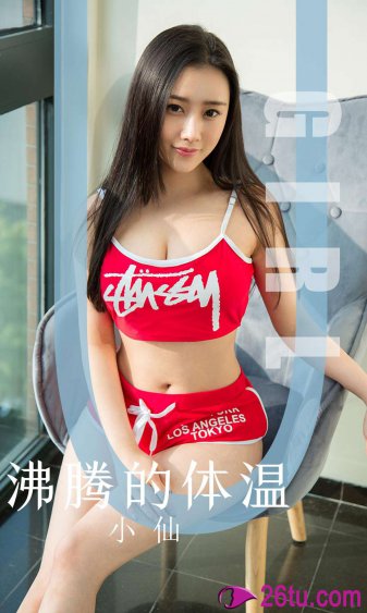 人妻熟妇乱又伦精品视频中文字幕