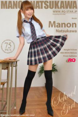 蜜丝婷大草莓和小草莓对比
