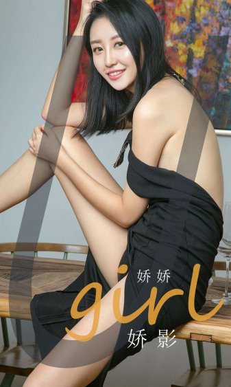 英雄无悔
