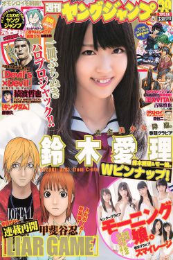 胡杏儿演的电视剧