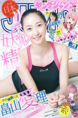 乔家儿女免费观看电视剧